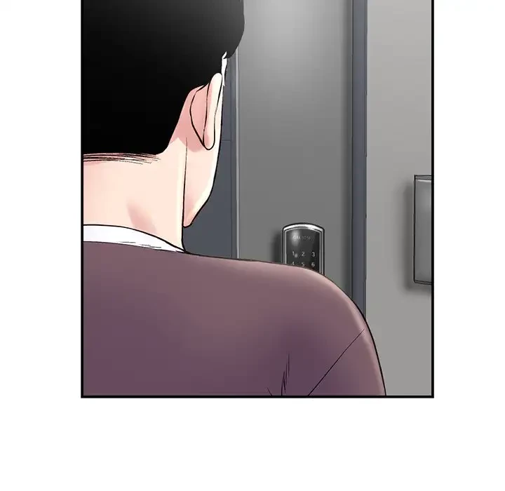 真夜中のネットカフェ 第23話 - 100