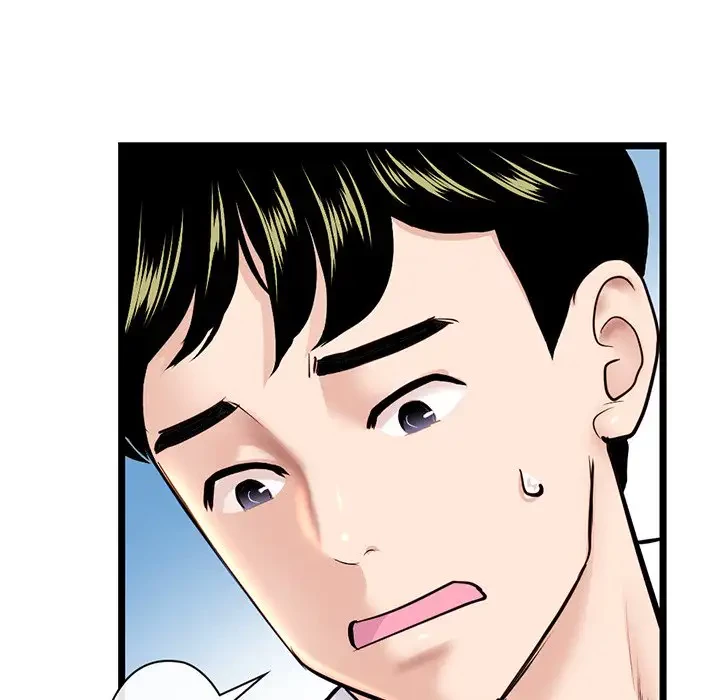 真夜中のネットカフェ 第24話 - 9