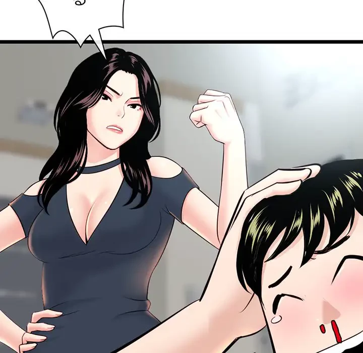 真夜中のネットカフェ 第24話 - 15