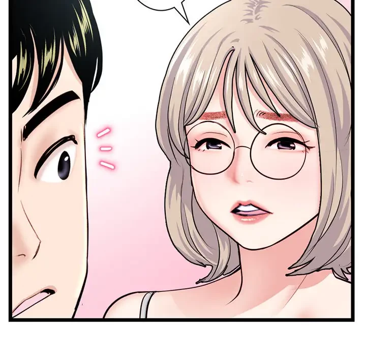 真夜中のネットカフェ 第24話 - 21