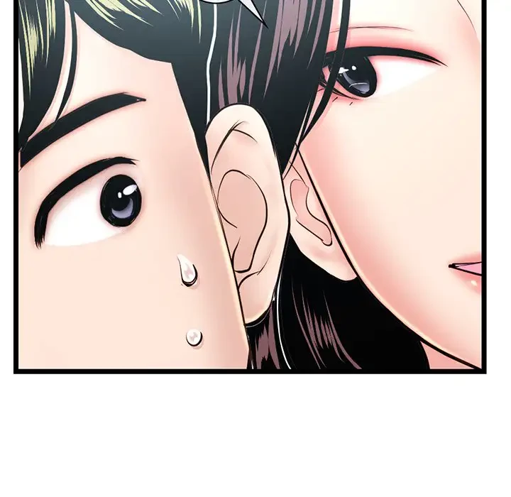 真夜中のネットカフェ 第24話 - 35