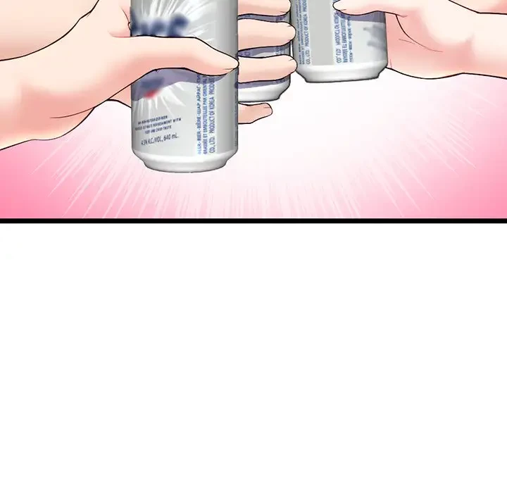 真夜中のネットカフェ 第24話 - 42