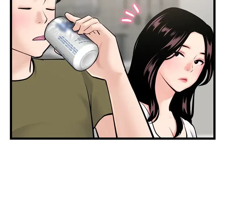 真夜中のネットカフェ 第24話 - 48