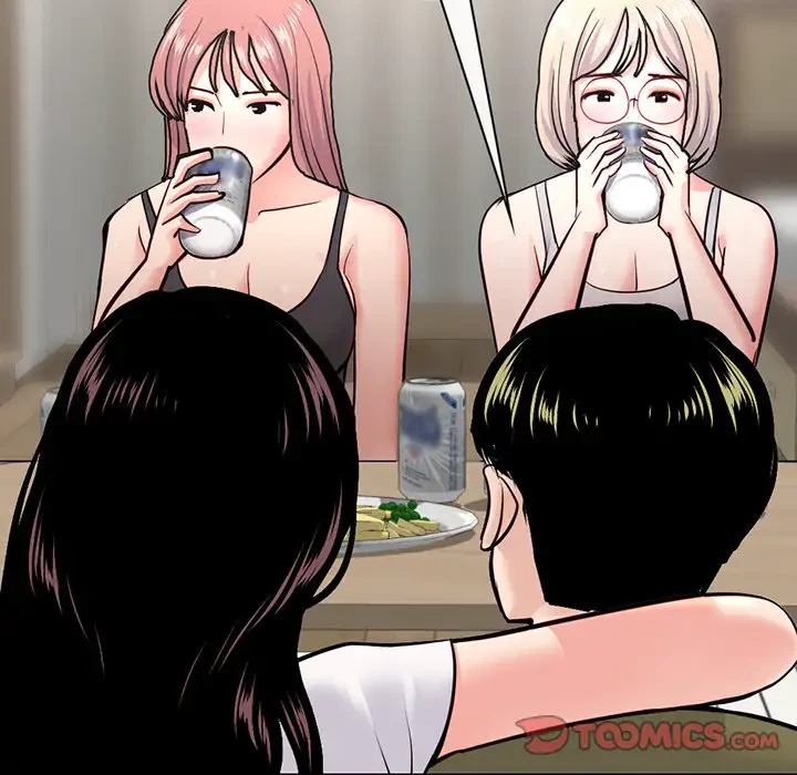 真夜中のネットカフェ 第24話 - 54