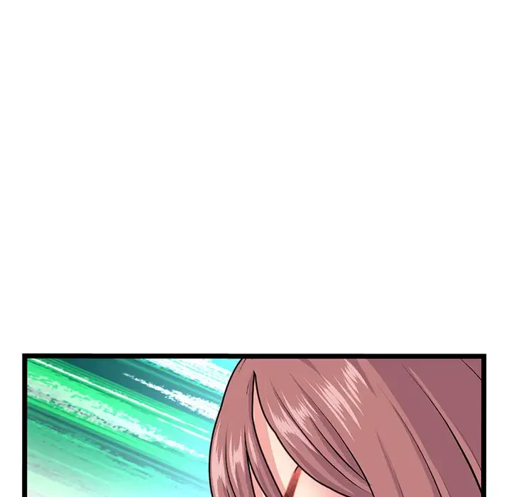 真夜中のネットカフェ 第24話 - 73