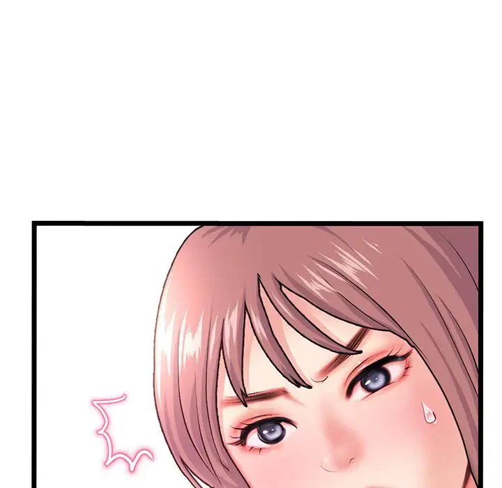 真夜中のネットカフェ 第24話 - 81