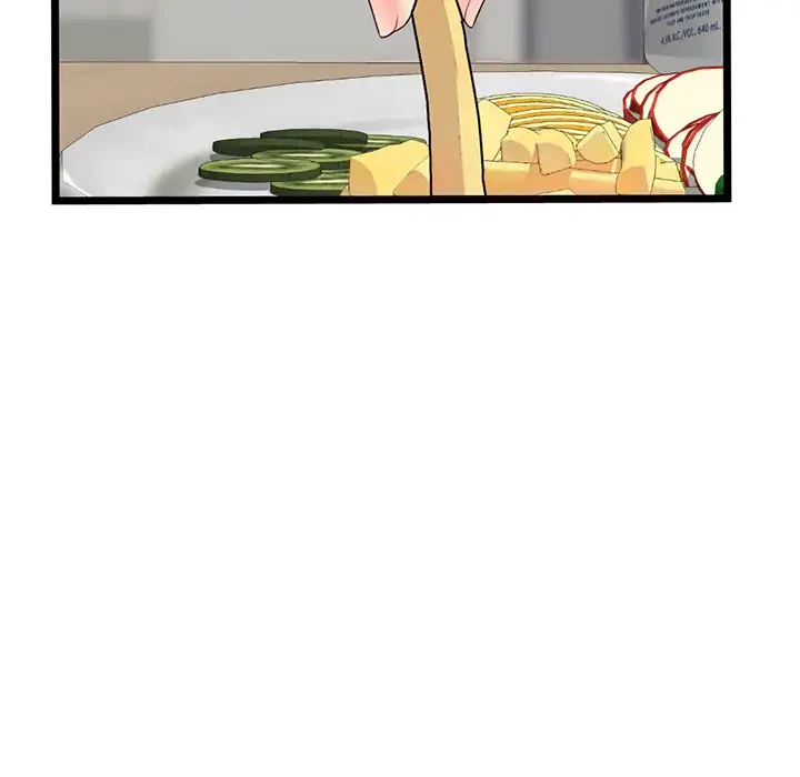 真夜中のネットカフェ 第24話 - 90