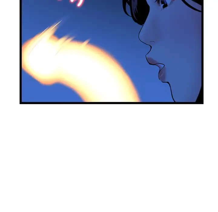 真夜中のネットカフェ 第27話 - 10