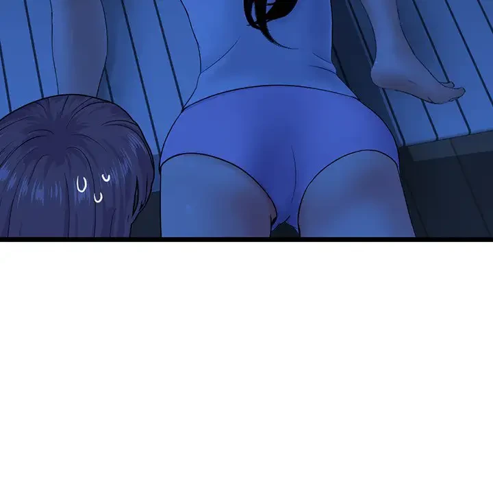 真夜中のネットカフェ 第27話 - 12