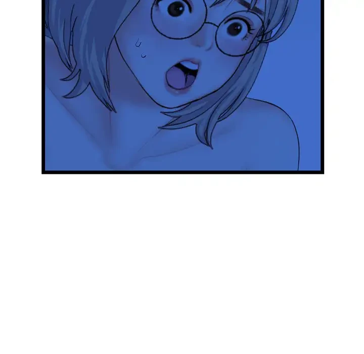 真夜中のネットカフェ 第27話 - 16