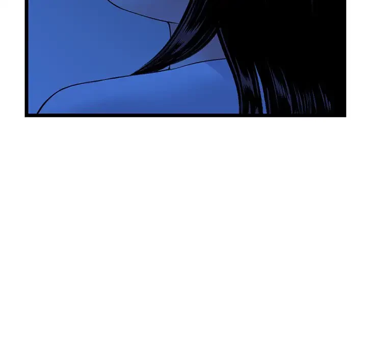 真夜中のネットカフェ 第27話 - 36