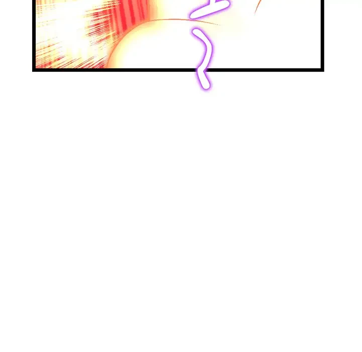 真夜中のネットカフェ 第27話 - 76