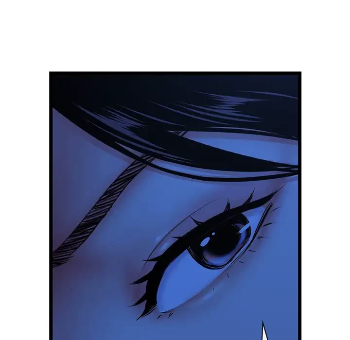 真夜中のネットカフェ 第27話 - 77