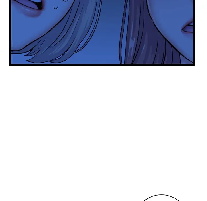 真夜中のネットカフェ 第27話 - 80