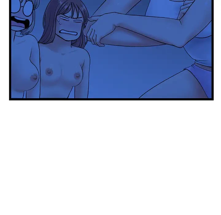 真夜中のネットカフェ 第27話 - 84