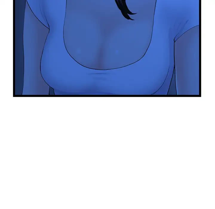 真夜中のネットカフェ 第27話 - 86