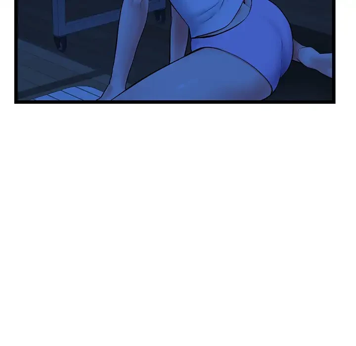 真夜中のネットカフェ 第27話 - 92