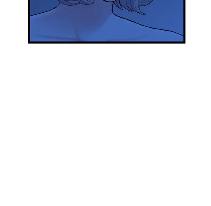 真夜中のネットカフェ 第27話 - 96