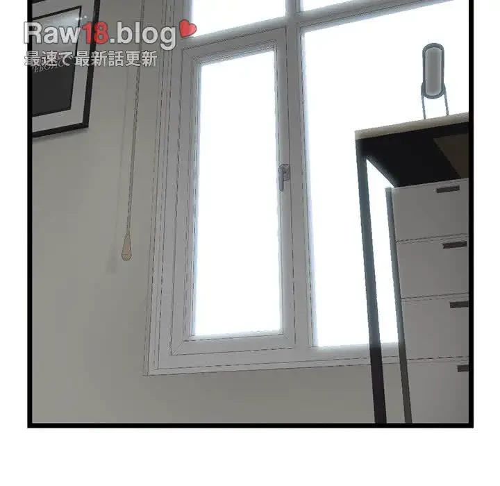 真夜中のネットカフェ 第27話 - 110