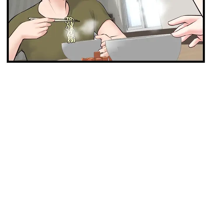 真夜中のネットカフェ 第27話 - 148