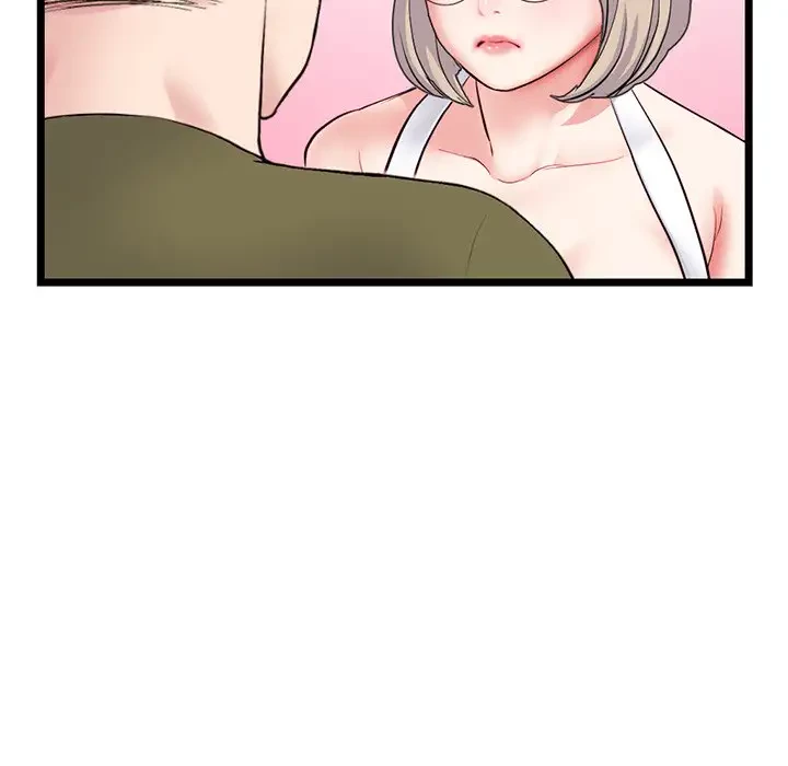 真夜中のネットカフェ 第27話 - 150