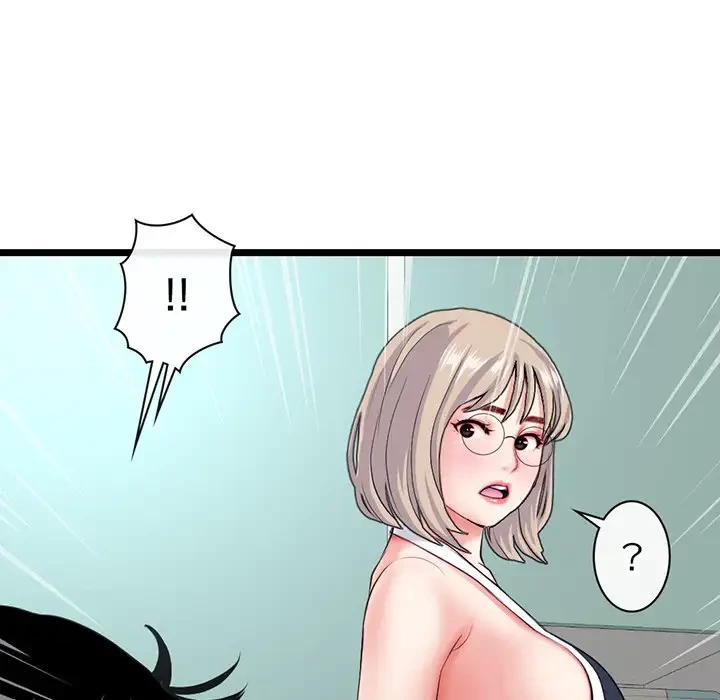 真夜中のネットカフェ 第27話 - 153