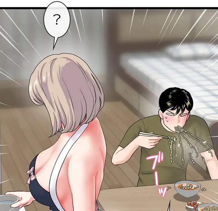 真夜中のネットカフェ 第28話 - 5