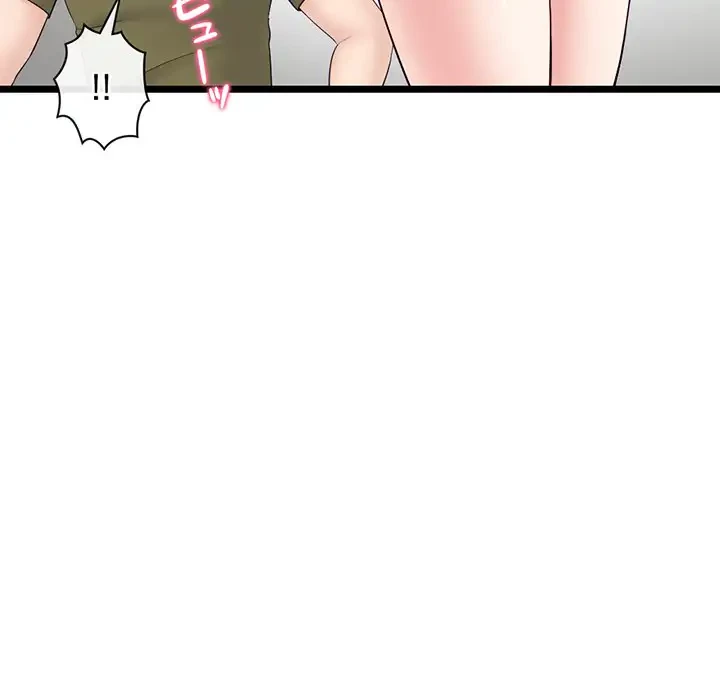 真夜中のネットカフェ 第28話 - 10