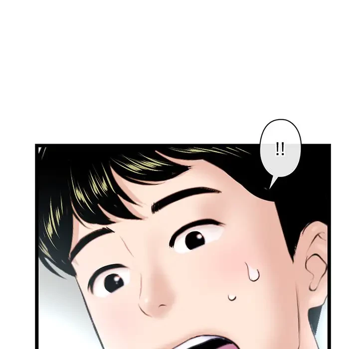 真夜中のネットカフェ 第28話 - 37