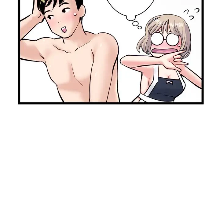 真夜中のネットカフェ 第28話 - 44