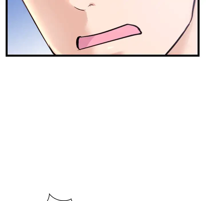 真夜中のネットカフェ 第28話 - 81