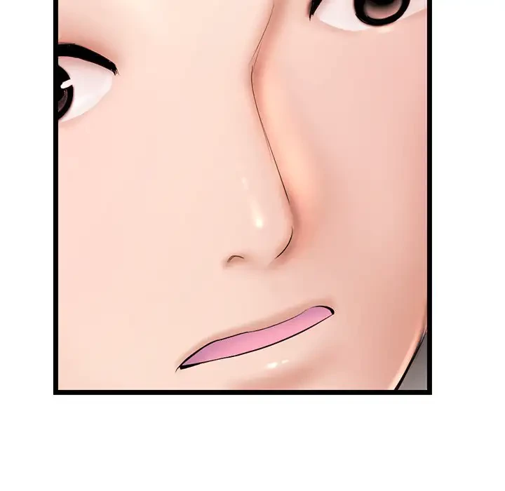 真夜中のネットカフェ 第28話 - 143