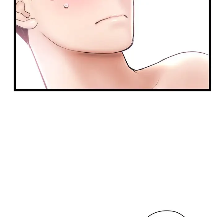 真夜中のネットカフェ 第29話 - 27