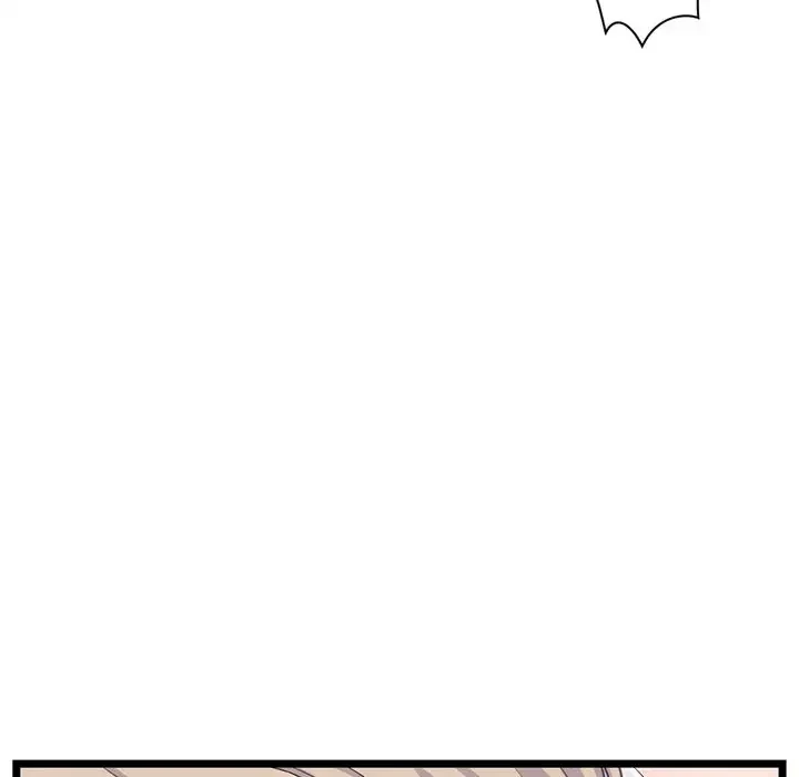 真夜中のネットカフェ 第29話 - 53