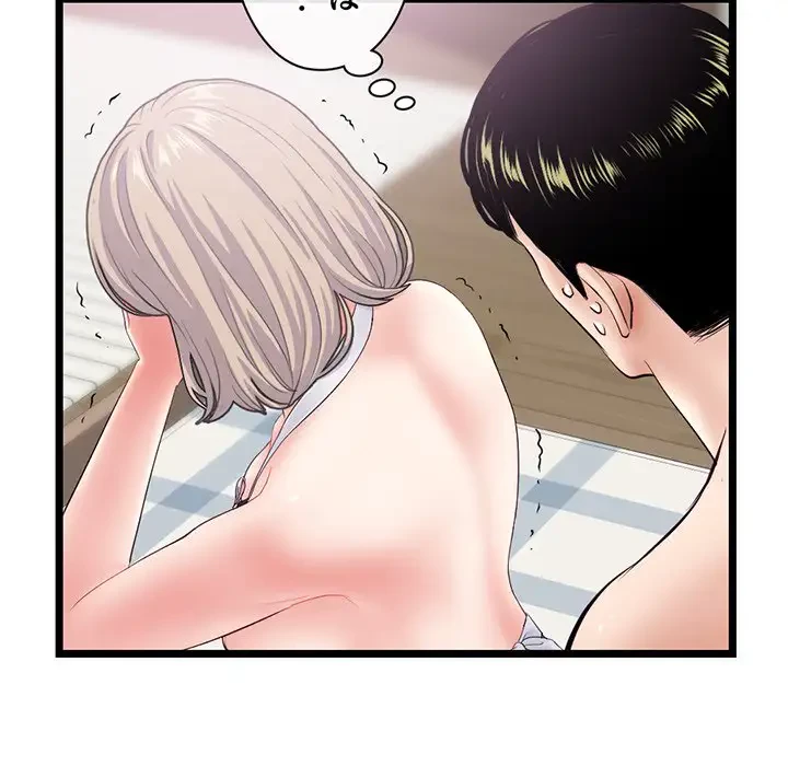 真夜中のネットカフェ 第29話 - 75