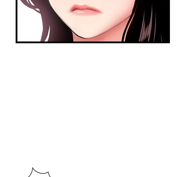 真夜中のネットカフェ 第29話 - 85