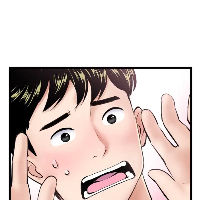 真夜中のネットカフェ 第29話 - 88