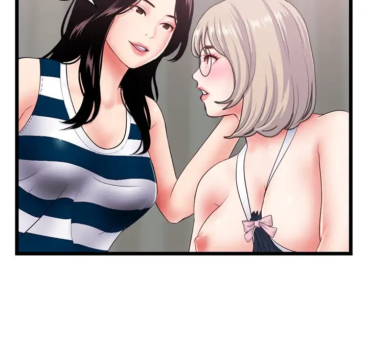 真夜中のネットカフェ 第29話 - 100