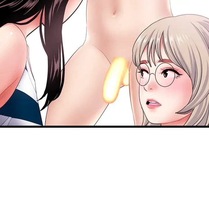 真夜中のネットカフェ 第29話 - 102