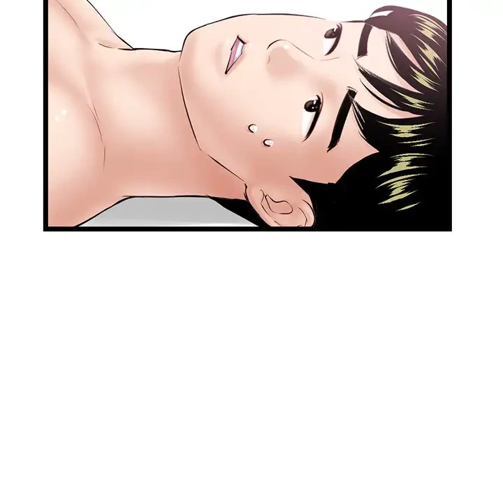 真夜中のネットカフェ 第29話 - 135