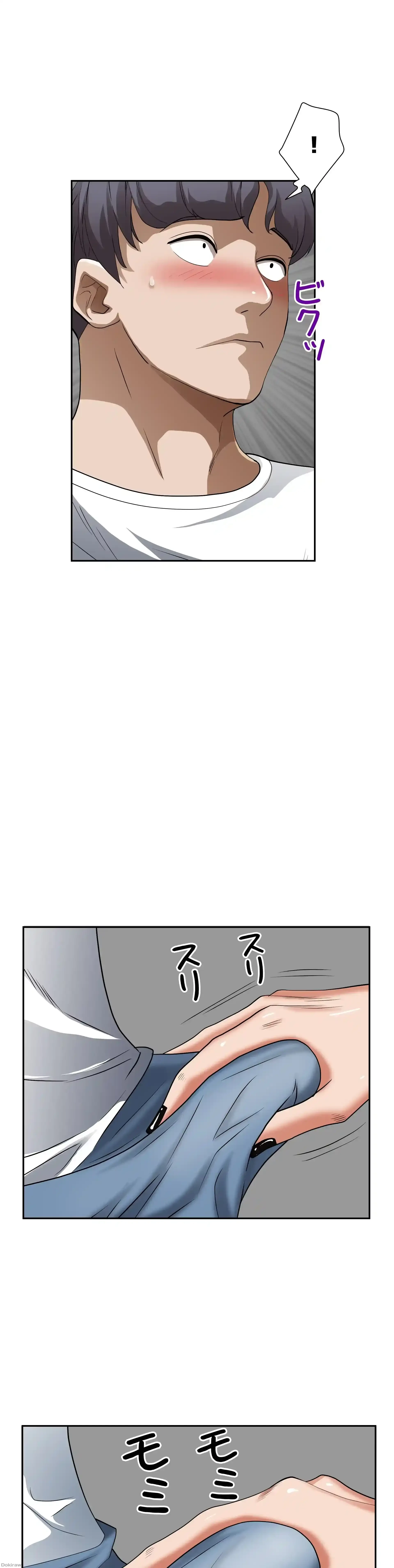 下宿物語 第37話 - 10