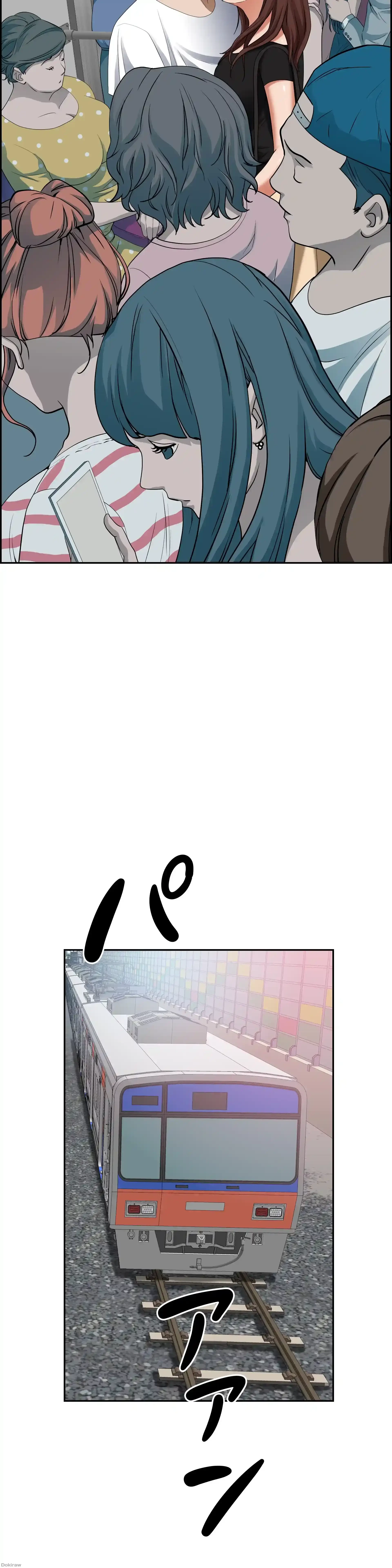 下宿物語 第37話 - 24