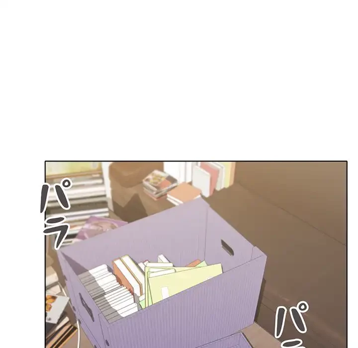 大学生活はサークルから 第61話 - 7
