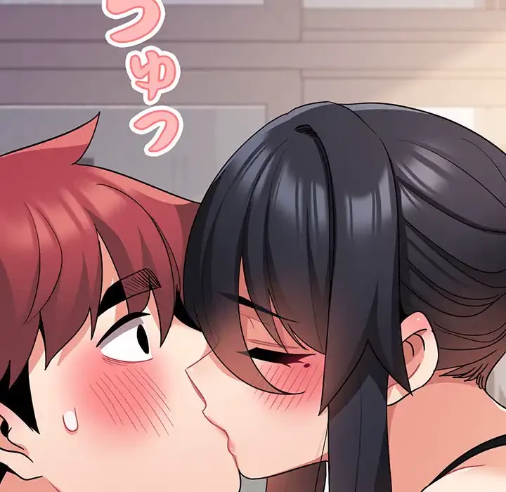 大学生活はサークルから 第61話 - 43
