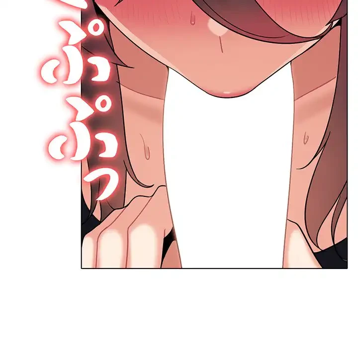大学生活はサークルから 第61話 - 60