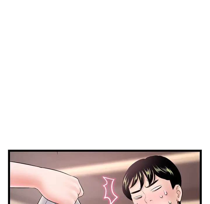 真夜中のネットカフェ 第31話 - 42