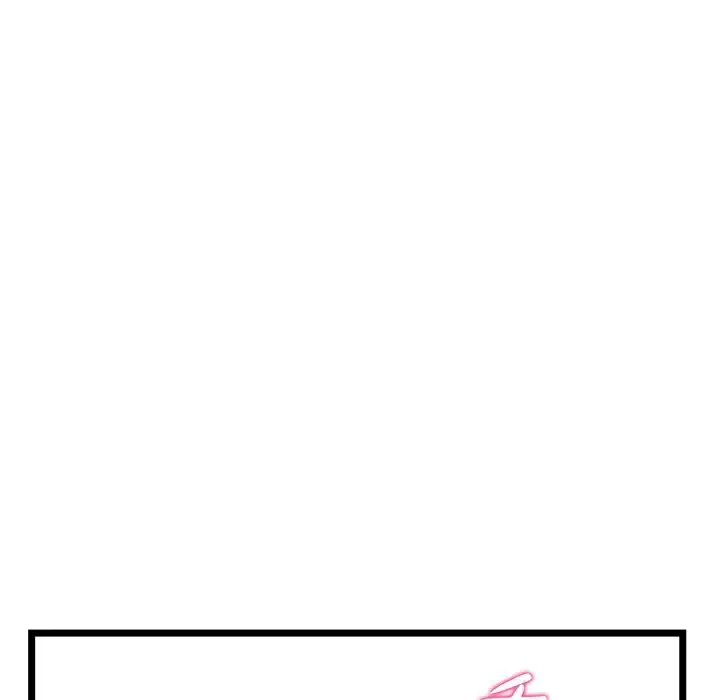真夜中のネットカフェ 第46話 - 12