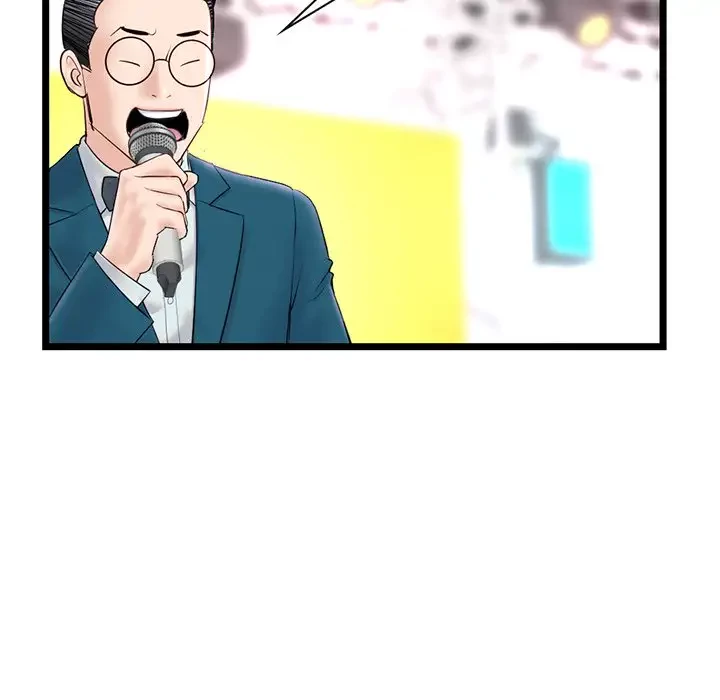 真夜中のネットカフェ 第46話 - 23