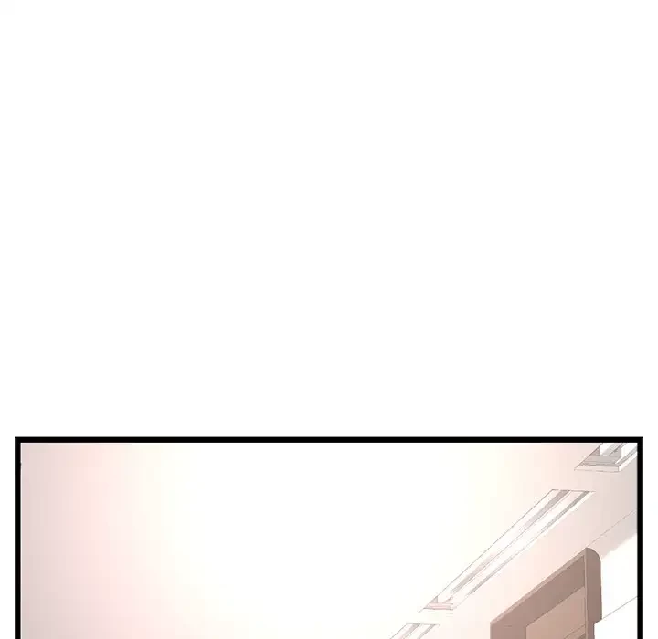 真夜中のネットカフェ 第46話 - 81
