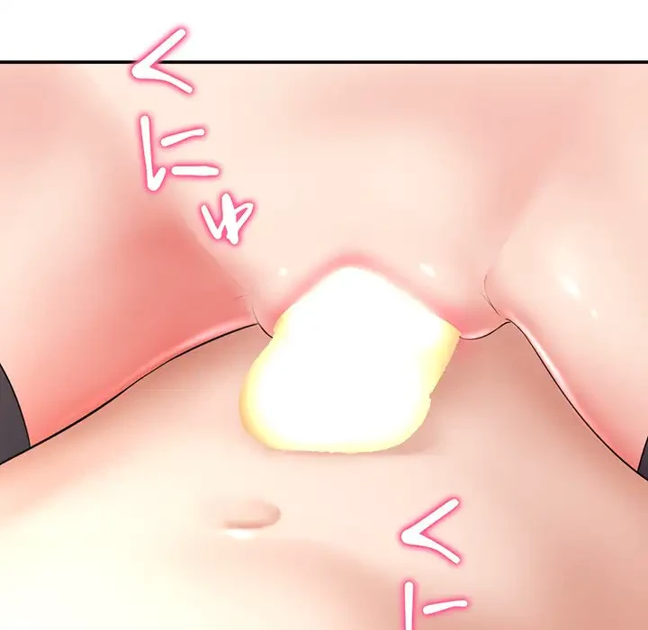 真夜中のネットカフェ 第49話 - 5